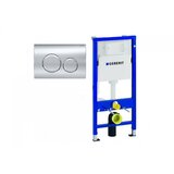 Geberit duofix delta set (3 u 1) 458.134.21.2 Cene