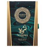 Arabiyat Prestige Nashwa Noir parfemska voda unisex 100 ml | shoptok.hr