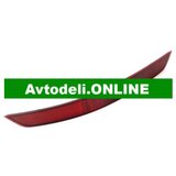 VW Odbijač SHARAN SEAT ALHAMBRA zadnji desni | Shoptok.si