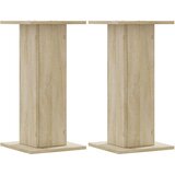  Stalci za biljke 2 kom 30 x 30 x 60 cm konstruirano drvo | shoptok.hr