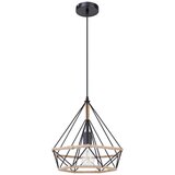 Globo Visilica Ulleu (60 W, Smeđe boje, Crne boje, E27) | shoptok.hr