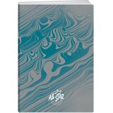 Play premium, sveska, 50 lista, All star - odaberite motiv Siva A5 Karo Cene