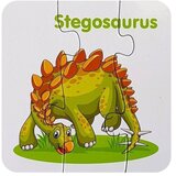  Educational Puzzle English Dinosaurs 10 Connections | shoptok.hr