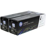  HP 131X črn/black (CF210XD) 2 KOSA - original MEGA AKCIJA! | Shoptok.si