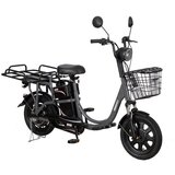 Veneco Električni Bicikl Uno sivi cargo | ePonuda.com