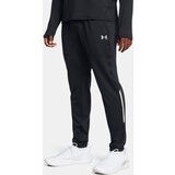 Under Armour Men's Sports Pants UA Vanish CW Fitted Pant - Men's | Shoptok.si