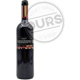 Art Wine Sumarum 0,75L | ePonuda.com