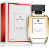 Swiss Arabian Oud and Lychee parfumska voda za ženske 100 ml | Shoptok.si