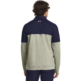Under Armour Men's sweatshirt Storm Midlayer HZ | Eponuda.ba