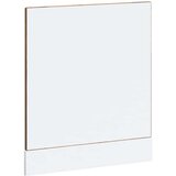  Plošča za pomivalni stroj Kalmar starinski les 60x1,5x67 cm, (21830052) | Shoptok.si