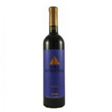 JANKO Baš Prokupac crveno vino 0.75l Cene