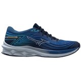 Mizuno Wave Skyrise 5 Tamno plava Cijene