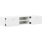 vidaXL TV ormar s ladicama Bijelo 150 x 39 x 30 cm Konstruirano drvo | shoptok.hr