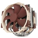 Noctua Cooler Multi Socket NH-D15 | ePonuda.com