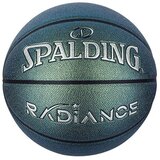 Spalding Lopta za košarku, Plava | Eponuda.com