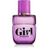 Rochas Girl Life parfemska voda za žene 40 ml | shoptok.hr