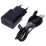 Maxlife adapter in kabel, hitri polnilec MicroUSB - USB 2.1a, črn OEM001499 Cene