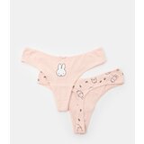 Sinsay Tanga gaćice 2 komada Miffy Cijene