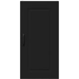 vidaXL Zidni kuhinjski ormarić Crna 40 x 31 x 80 cm Konstruirano drvo | shoptok.hr
