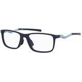 Under Armour Naočare UA 5085/G 737 Cene