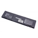 VHBW Baterija za Asus Pro Essential PU401LA, 3950 mAh Cene