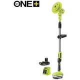 Ryobi ONE+ akumulatorska teleskopska četka za čišćenje 18V R18TPS-120G Cijene
