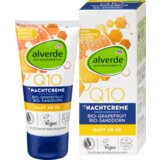 Alverde Naturkosmetik Q10 noćna krema 50 ml | ePonuda.com