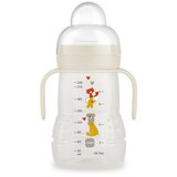 1881 trening boca 220 ml bolje zajedno unisex Cijene