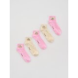 Reserved GIRLS` SOCKS MULTI - šaren | shoptok.hr