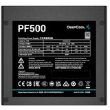 DeepCool Napajalnik 500W - PF500 (80 Plus, Active PFC, 12cm) | Shoptok.si