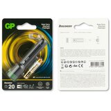 Emos GP LED baterijska svetiljka DISCOVERY CK12 LED/1xAAA | Eponuda.com