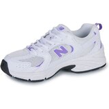 New Balance 530 Bijela | shoptok.hr