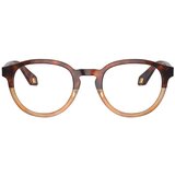 Giorgio Armani Naočare AR 7248 6034 Cene
