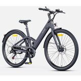 ENGWE MAPFOUR N1 AIR ST Ultra-lahko mestno električno kolo iz ogljikovih vlaken 250 W - sivo, (21960416) | Shoptok.si