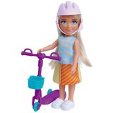 Masen Toys punčka in mala punčka na skiroju Cene