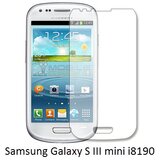  Zaščitna folija ScreenGuard za Samsung Galaxy S III mini i8190 Cene