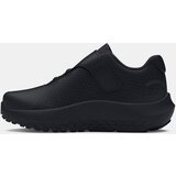 Under Armour Boys' shoes UA BINF Surge 4 AC - Boys | Eponuda.ba