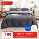  JD Original Set posteljine, 150x180 cm, 4 dela Cene