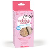 Schesir Vlažna hrana za mačiće Baby Cat Mulitipack, Piletina i losos, 3x55g Cene