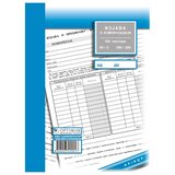  IZJAVA O KOMPENZACIJI A4 NCR 4780 | Eponuda.com