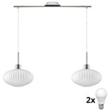  LED luster na sajli HARMA 2xE27/60W/230V mat hrom/bela | Eponuda.com