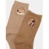 Sinsay Čarape s vezom kapibare 2 pack | shoptok.hr