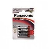 Panasonic baterije LR03EPS 4BP Cijene