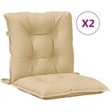  Jastuci za stolice 2 kom prošarano bež 100x50x7 cm tkanina | shoptok.hr