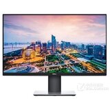 Dell Professional Monitor P2219H, 21.5” (16:9), IPS LED, AG, 3H coating, 1920×1080, 1000:1, 250 cd/m2, 5 ms (fast), 178°/178°, height-adjust., tilt , swivel, VESA (100 mm), DP, HDMI, VGA, 4 + 1 x USB hub, Black, 3Yr Cijene
