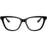 Giorgio Armani Naočare AR 7263 5875 Cene