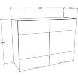 MID.YOU Kuhinjska Zgornja Omarica Fasola, Bela, Š 80cm | Shoptok.si