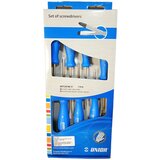 Unior Odvijači 607CS7NIIT | ePonuda.com