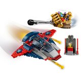 Lego Igračka Kapetan Amerika Protiv Thanosa | Eponuda.ba