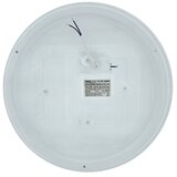  LED plafonsko svetlo sa senzorom pokreta LENA LED/24W/230V Ø 37,3 cm bela | Eponuda.com
